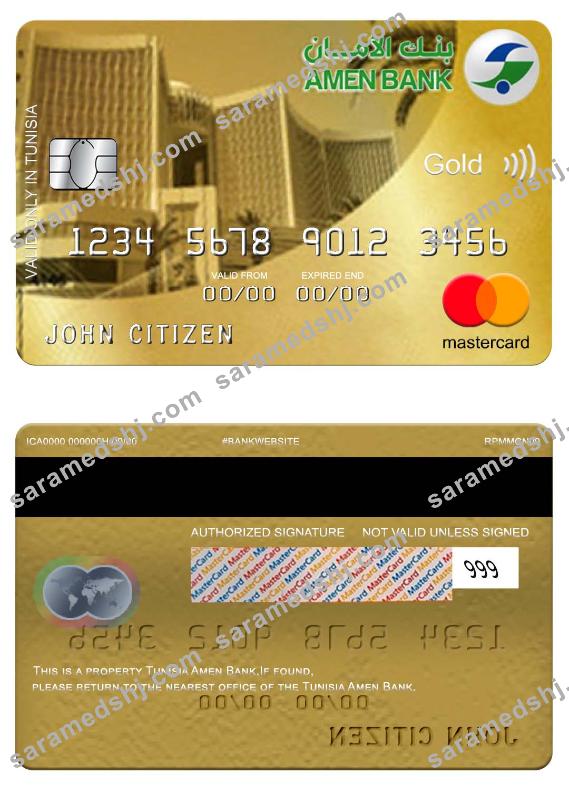 Tunisia Amen Bank mastercard gold